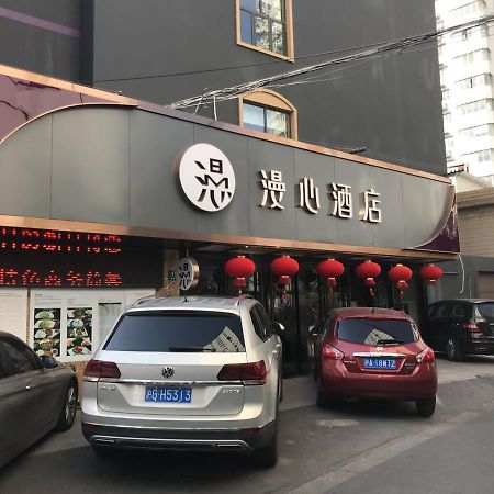 Manxin Hotel Shanghai Xujiahui エクステリア 写真