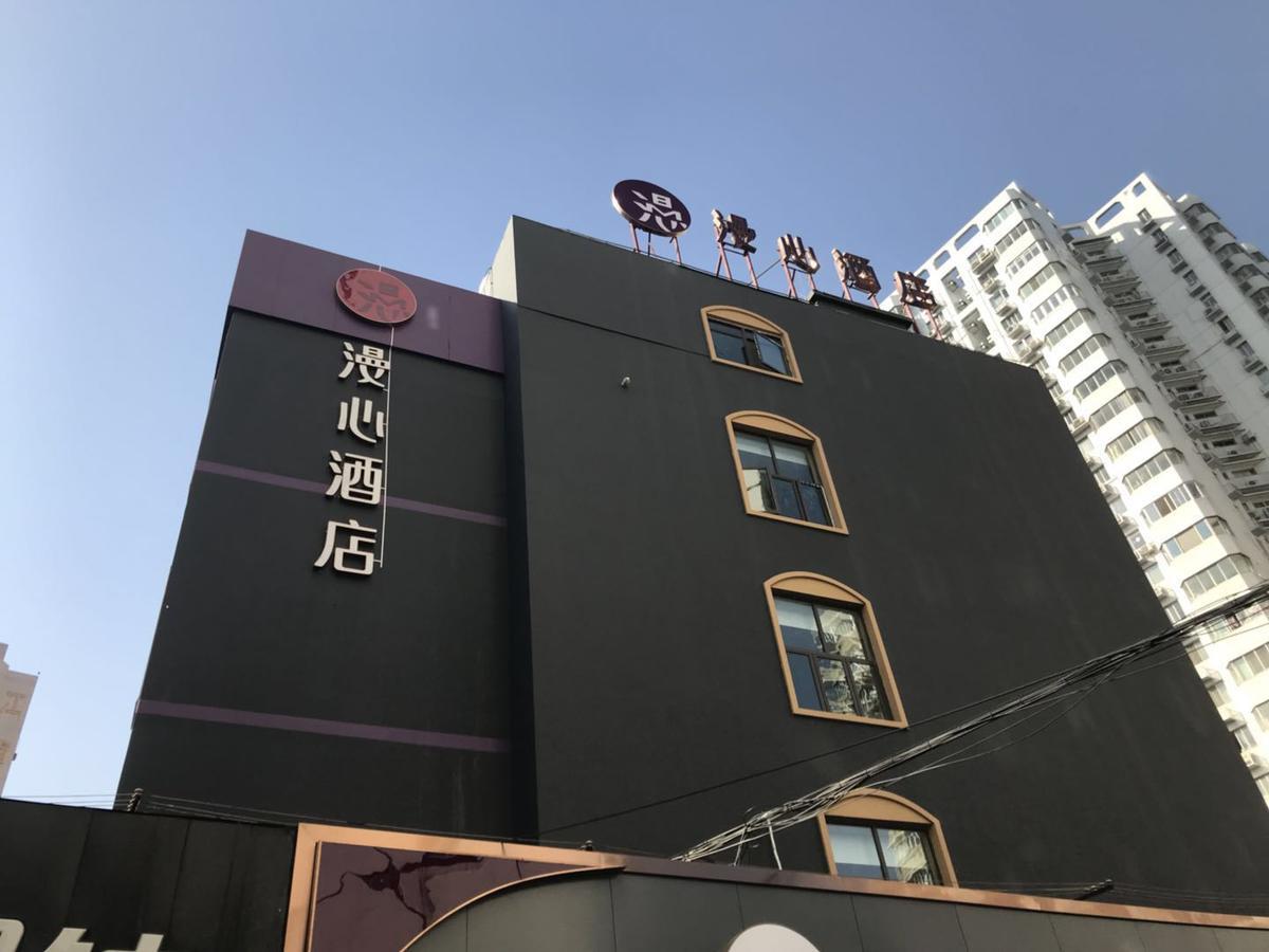 Manxin Hotel Shanghai Xujiahui エクステリア 写真